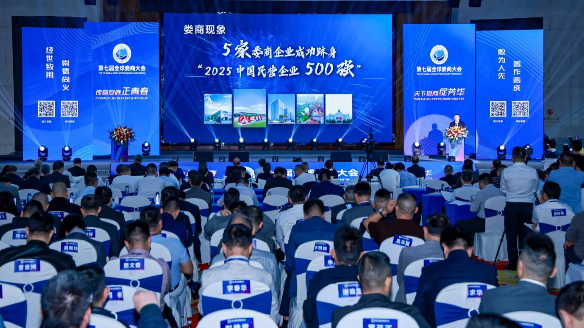 集团董事局主席肖志：图糯词既诵ぐ步ρ鱿谄呓烊蚵ι檀蠡